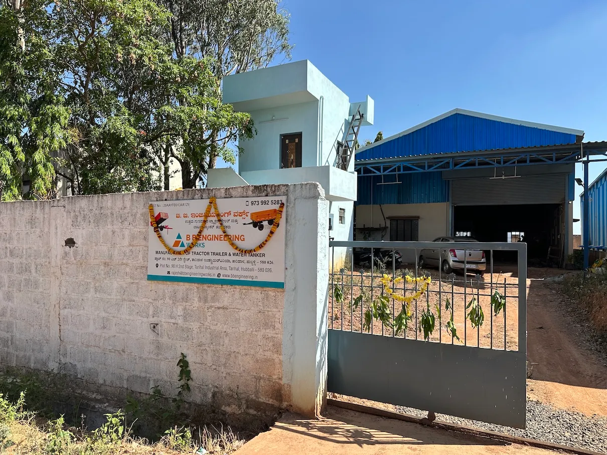 BB Engineering Works manufacturing facility